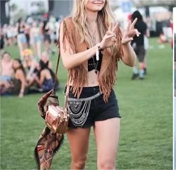 Suede Tassel Cardigan Vest Top